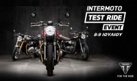 Mega Test Ride-INTERMOTO